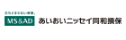 あいおいニッセイ同和損保