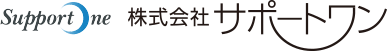 Support One 株式会社サポートワン