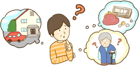 安心できる保障のカタチとは?お悩みがございましたら、当社スタッフへぜひお申し付けください。